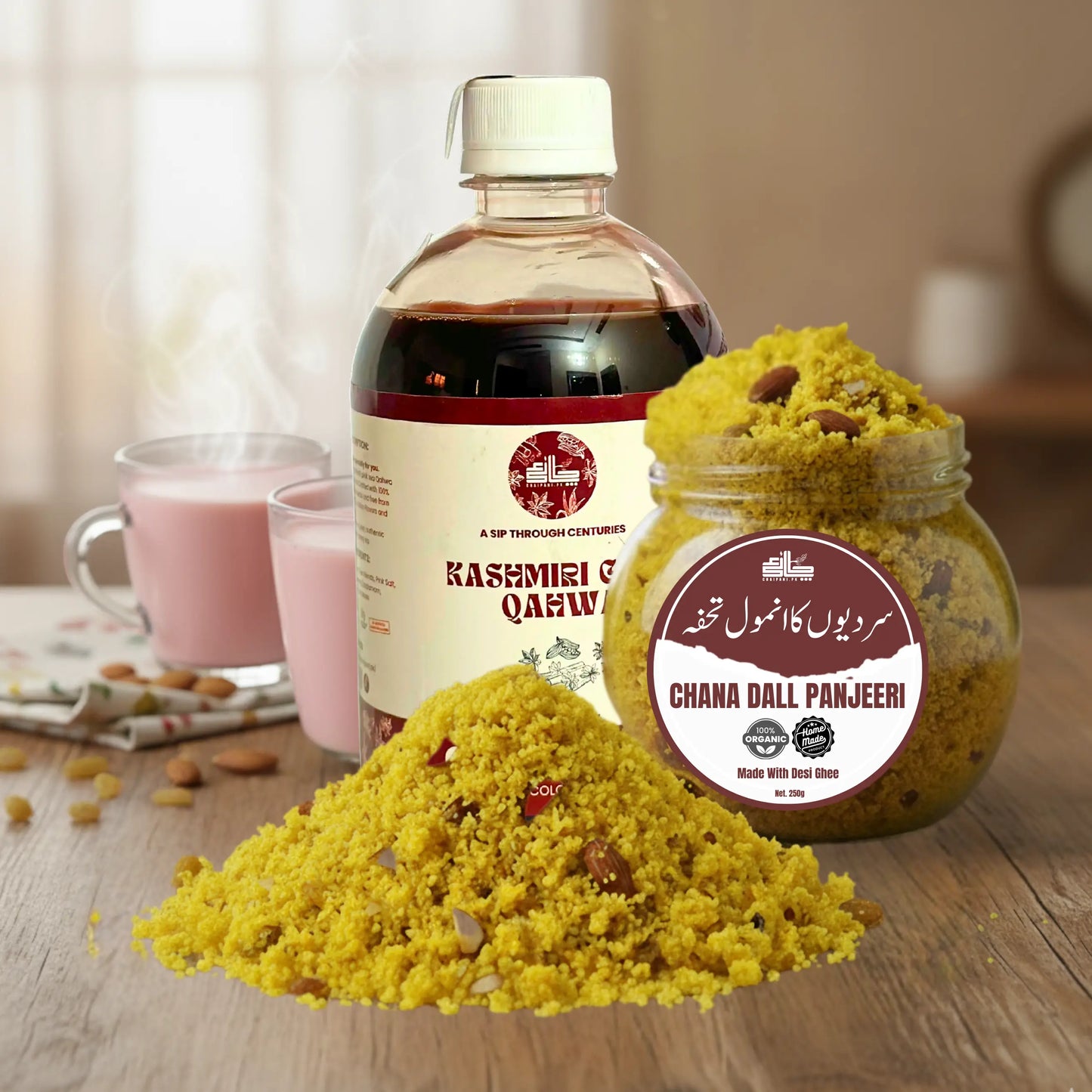 Deal 03- Kashmiri Chai Qehwa 480ml + 250g Dall Panjeeeri