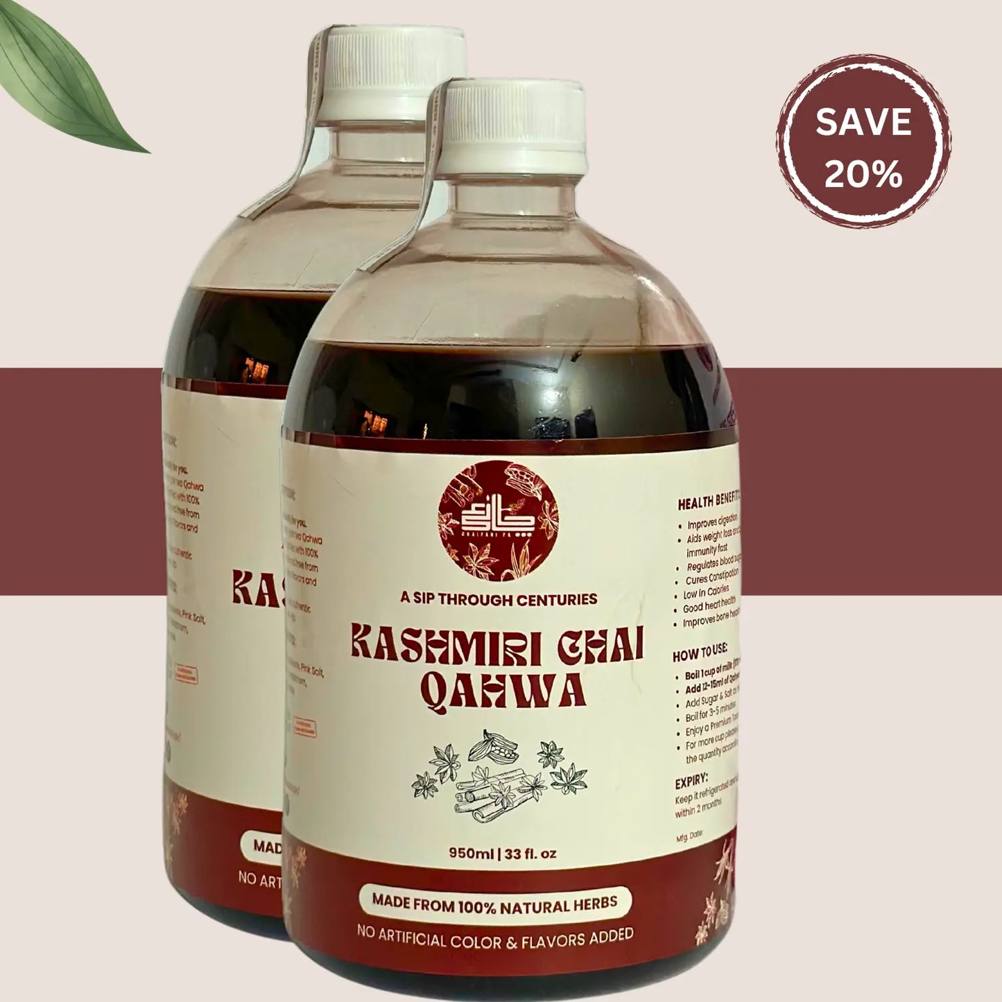 Pack of 2 - 980ml Kashmiri Chai Qahwa