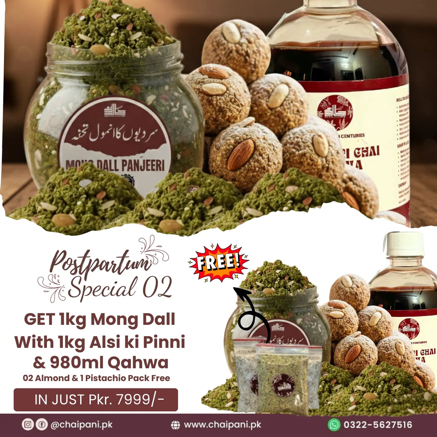 Postpartum Special 02- 1kg Mong Dall, 1kg Alsi ki Pinni. 950ml Kashmiri Chai Qehwa