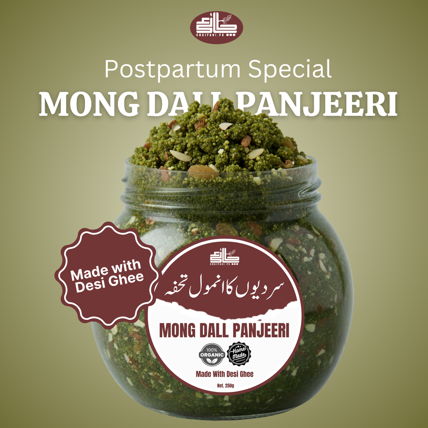 Mong Dall Panjeeri Made With Desi Ghee