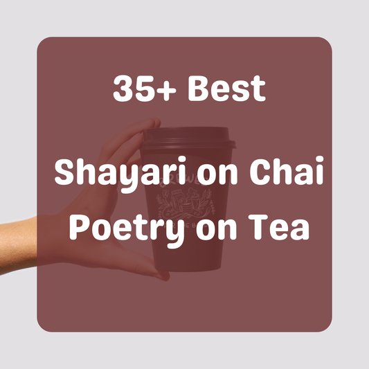 chai poetry​ chai poetry in urdu text poetry on chai in urdu chai funny poetry in urdu poetry on chai​ chai urdu ​ poetry about chai​
