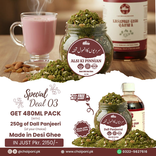 Deal 03- Kashmiri Chai Qehwa 480ml + 250g Dall Panjeeeri