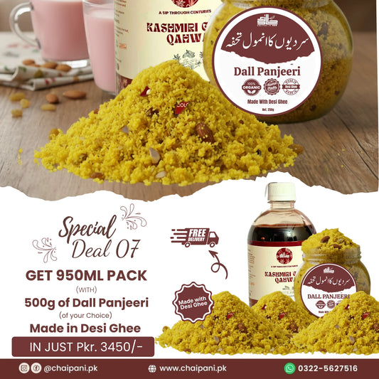 Deal 07 – Kashmiri Chai Qehwa 950ml & Dall Panjeeri 500g