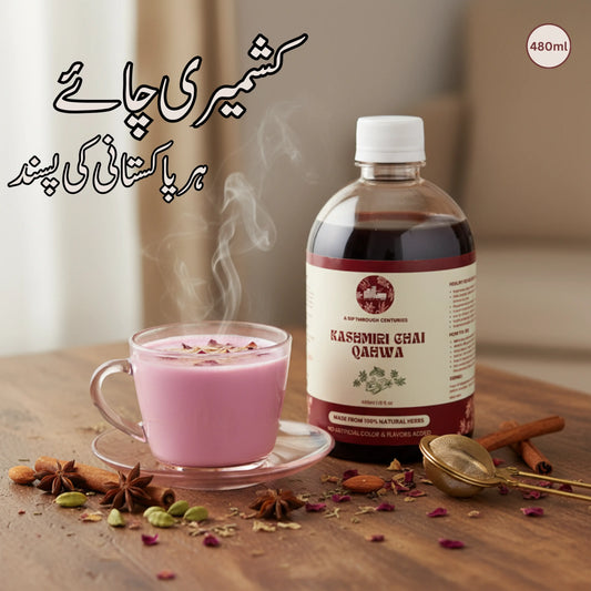 Kashmiri Chai Qehwa - 480ml Pack