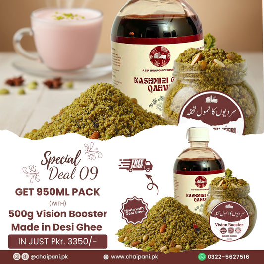 Deal 09 – Kashmiri Chai Qehwa 950ml & Vision Booster 500g