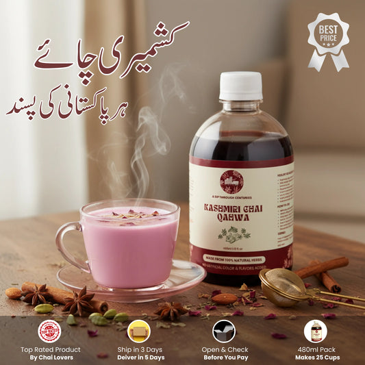 Kashmiri Chai Qehwa - 480ml Pack