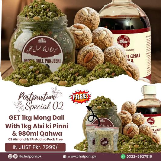 Postpartum Special 02- 1kg Mong Dall, 1kg Alsi ki Pinni. 950ml Kashmiri Chai Qehwa
