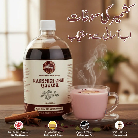 Kashmiri Chai Pink Tea Qehwa | 950ml Economical Pack